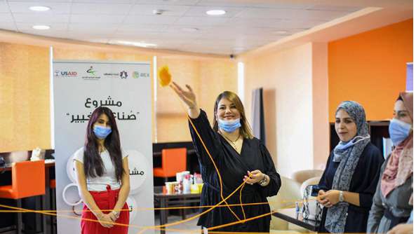 المركز الريادي الاردني