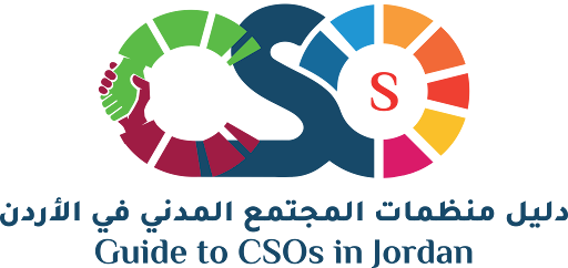 Jordan Pioneering Center 