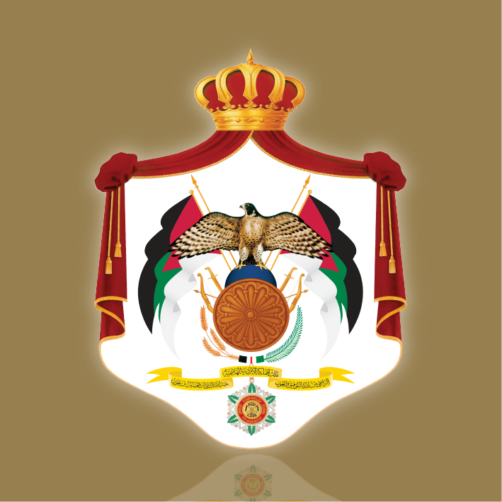 Jordan Pioneering Center 